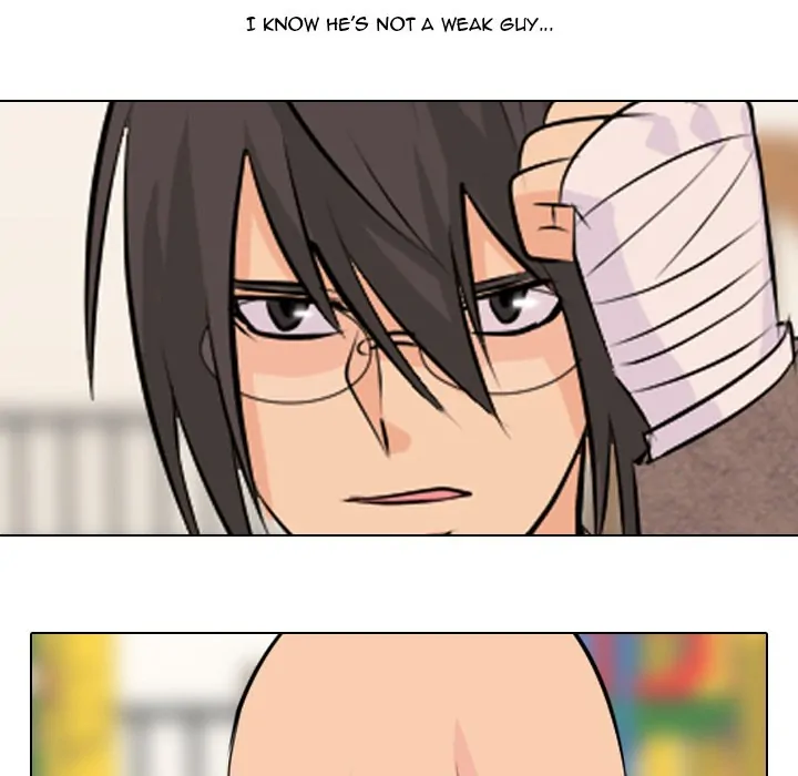 High School Legend: Red Dragon Chapter 8 - Page 19