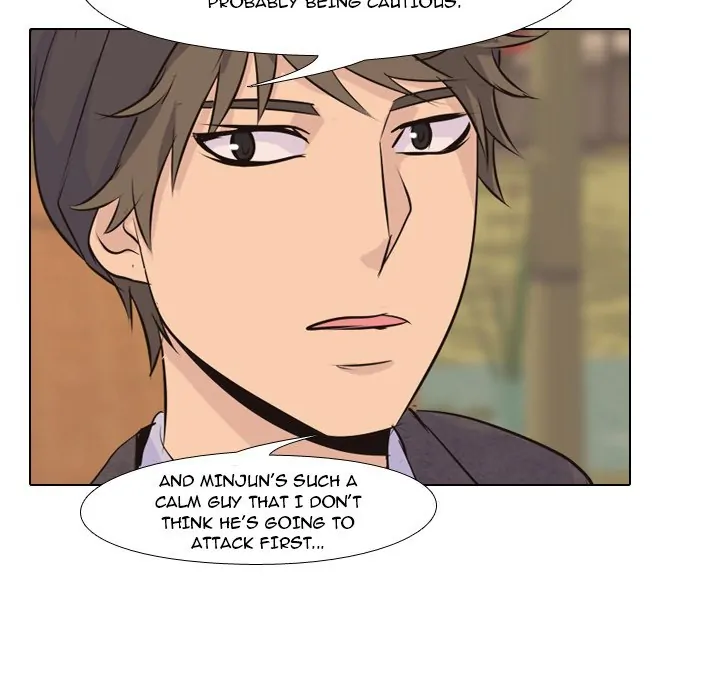 High School Legend: Red Dragon Chapter 8 - Page 24