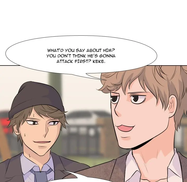 High School Legend: Red Dragon Chapter 8 - Page 30