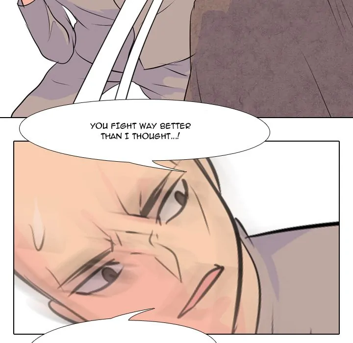 High School Legend: Red Dragon Chapter 8 - Page 41