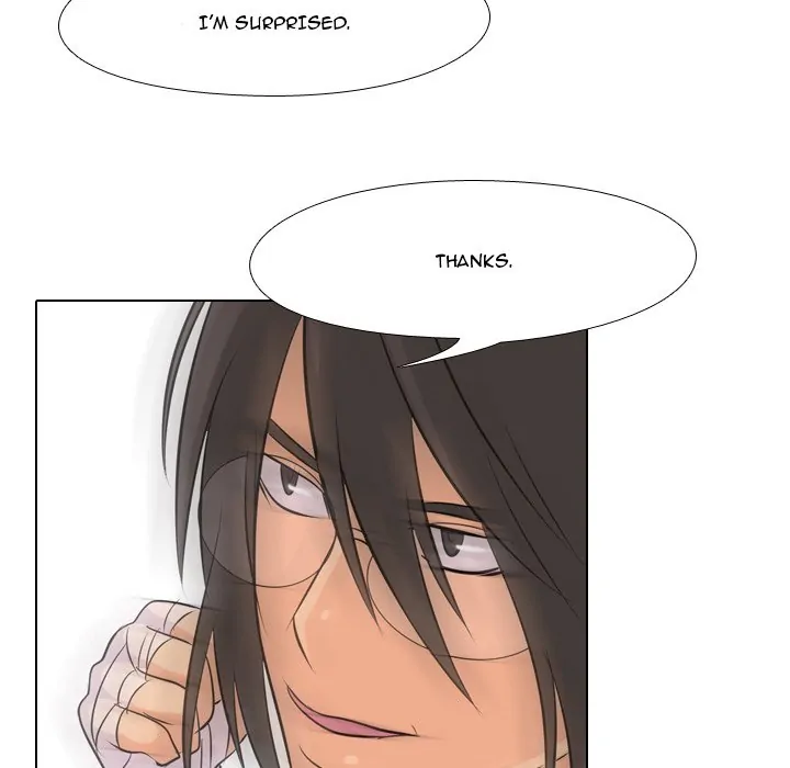High School Legend: Red Dragon Chapter 8 - Page 42