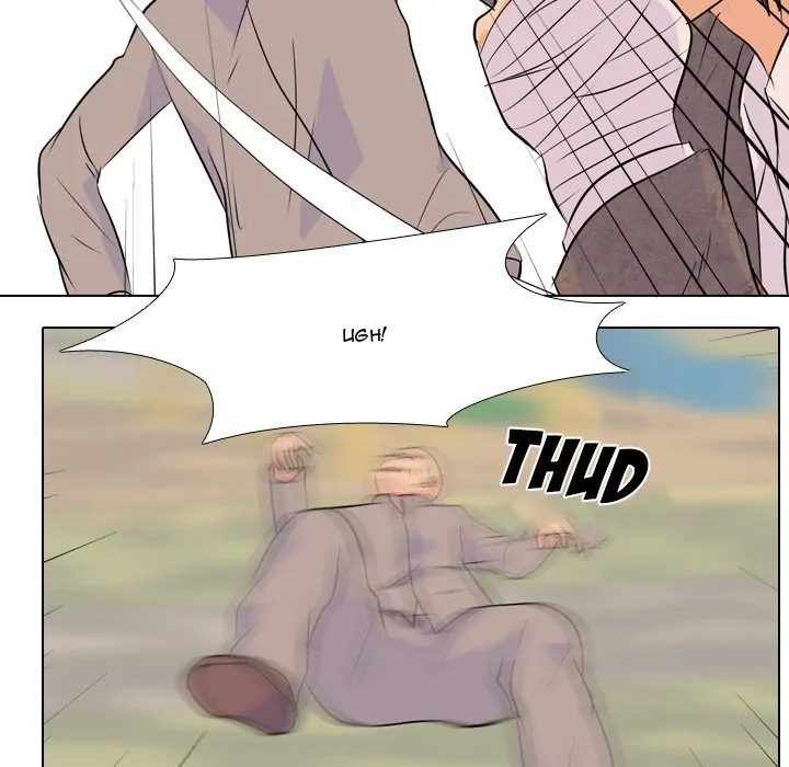 High School Legend: Red Dragon Chapter 8 - Page 71