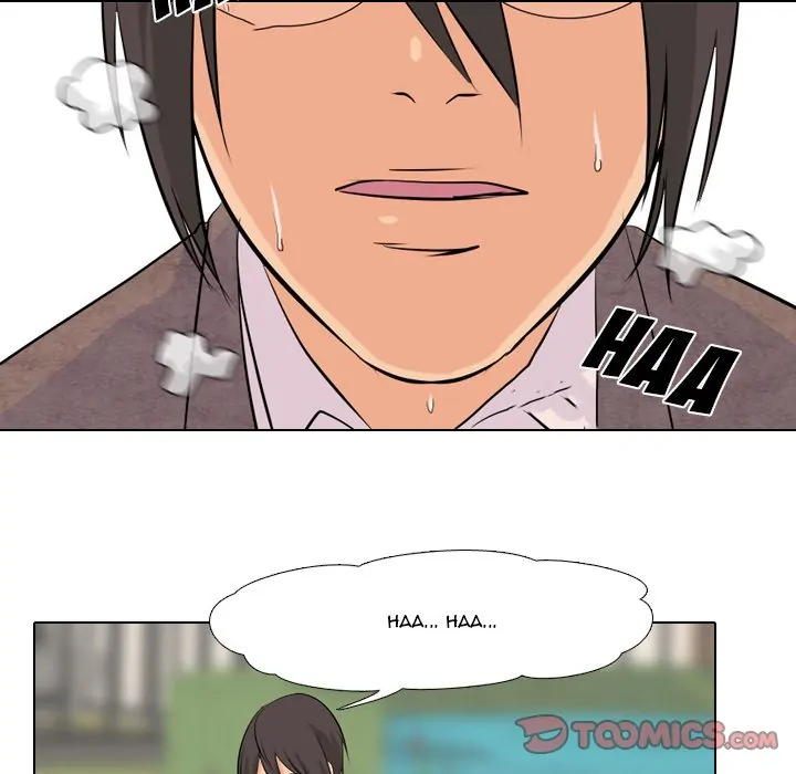High School Legend: Red Dragon Chapter 8 - Page 74