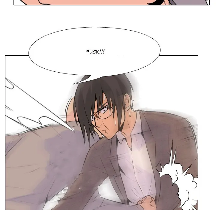 High School Legend: Red Dragon Chapter 8 - Page 83