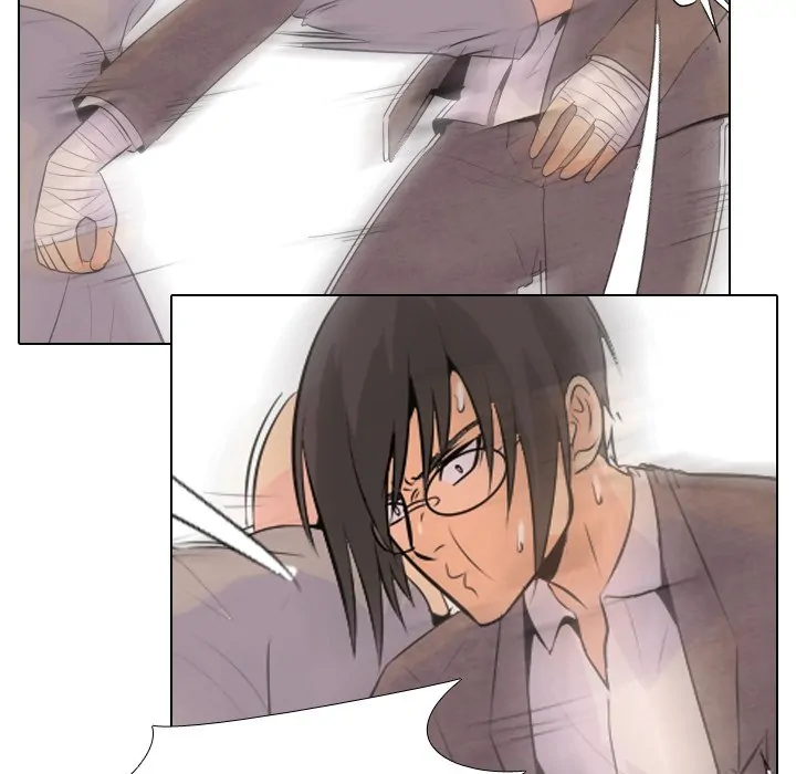 High School Legend: Red Dragon Chapter 8 - Page 84