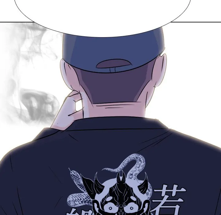 High School Legend: Red Dragon Chapter 80 - Page 107