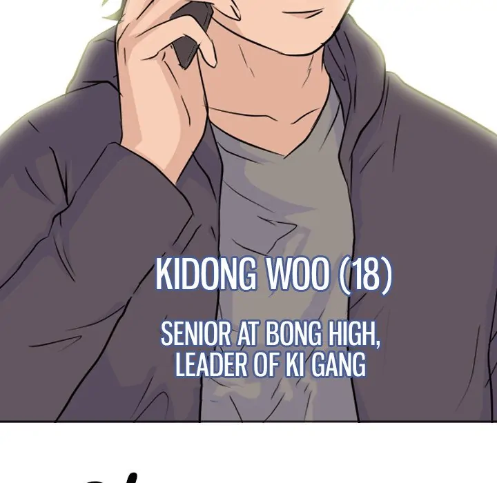 High School Legend: Red Dragon Chapter 80 - Page 46