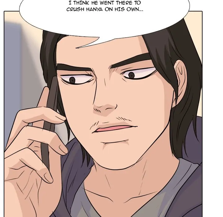 High School Legend: Red Dragon Chapter 80 - Page 48