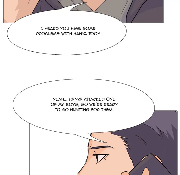 High School Legend: Red Dragon Chapter 80 - Page 49