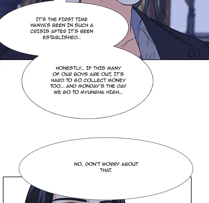 High School Legend: Red Dragon Chapter 80 - Page 93