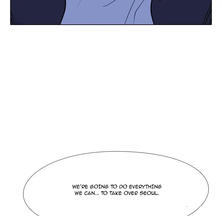 High School Legend: Red Dragon Chapter 80 - Page 96