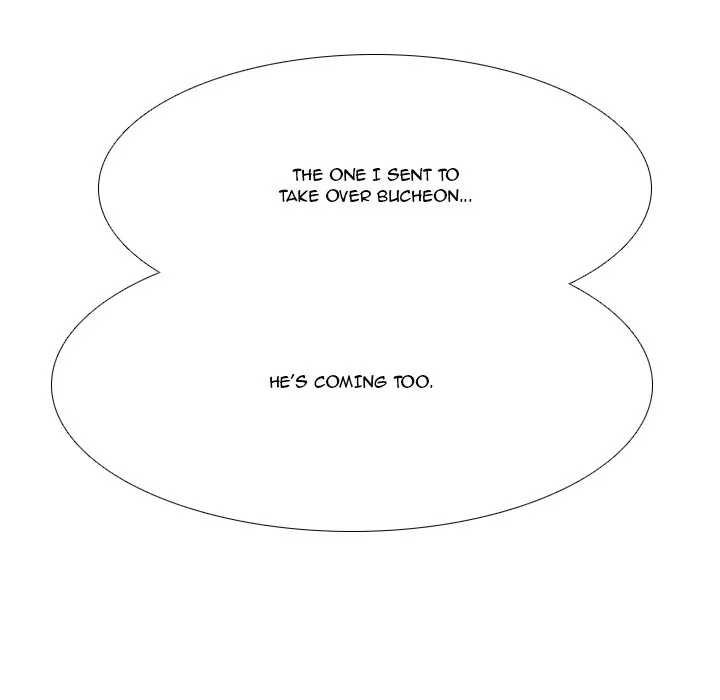 High School Legend: Red Dragon Chapter 80 - Page 100