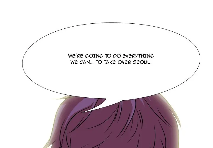 High School Legend: Red Dragon Chapter 81 - Page 1