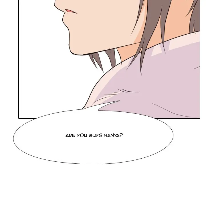 High School Legend: Red Dragon Chapter 81 - Page 104