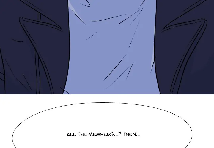 High School Legend: Red Dragon Chapter 81 - Page 3