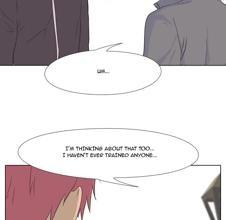 High School Legend: Red Dragon Chapter 81 - Page 21