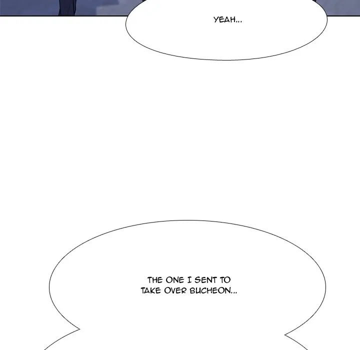 High School Legend: Red Dragon Chapter 81 - Page 5
