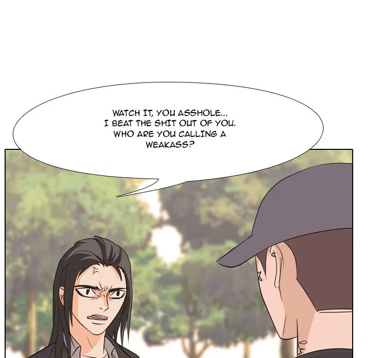 High School Legend: Red Dragon Chapter 81 - Page 71