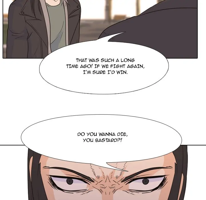 High School Legend: Red Dragon Chapter 81 - Page 72