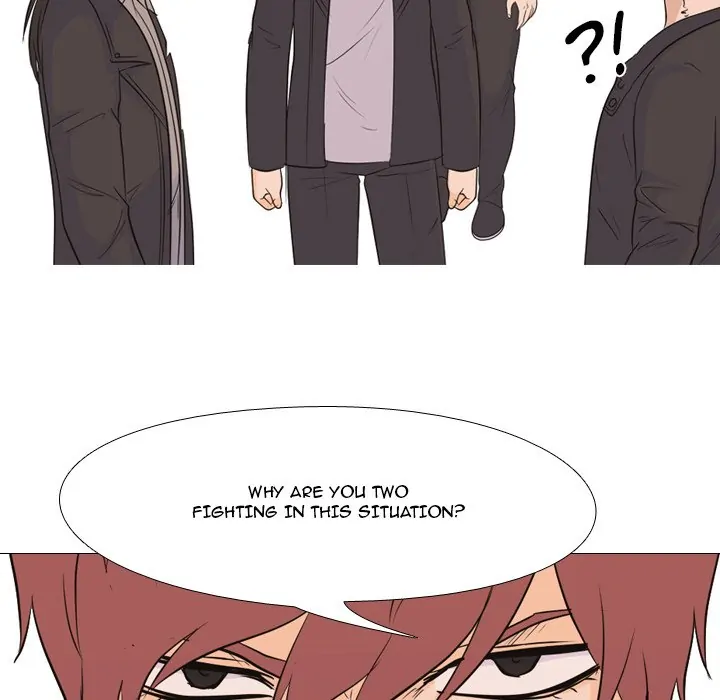 High School Legend: Red Dragon Chapter 81 - Page 75