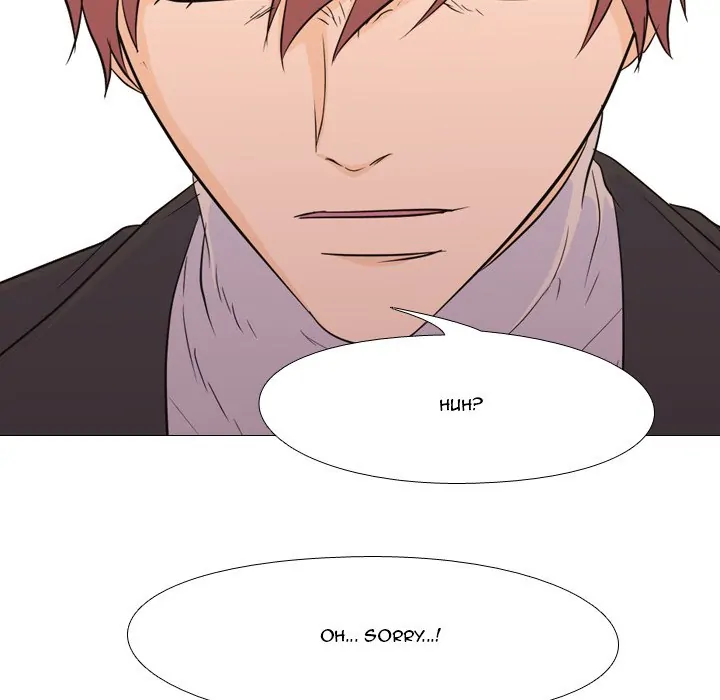 High School Legend: Red Dragon Chapter 81 - Page 76