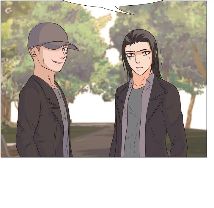 High School Legend: Red Dragon Chapter 81 - Page 77