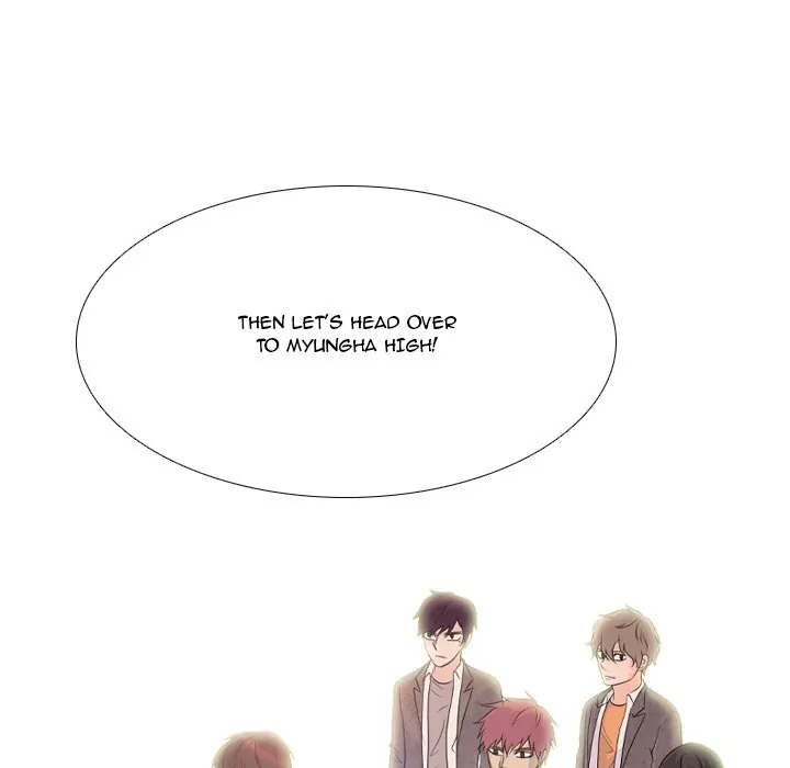 High School Legend: Red Dragon Chapter 82 - Page 111