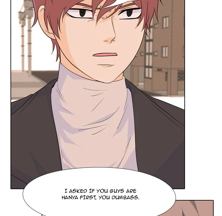 High School Legend: Red Dragon Chapter 82 - Page 17