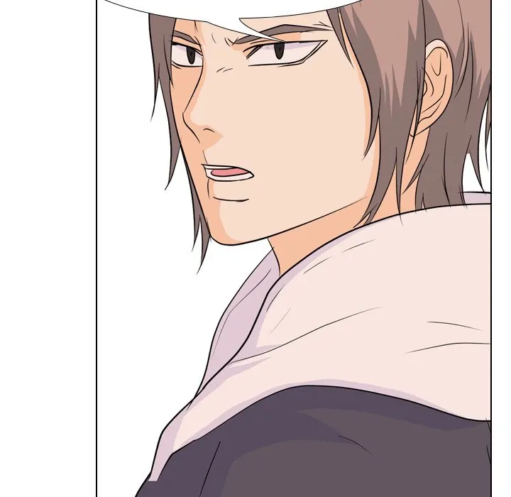High School Legend: Red Dragon Chapter 82 - Page 18