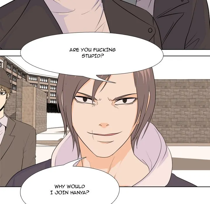 High School Legend: Red Dragon Chapter 82 - Page 20