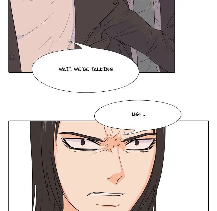 High School Legend: Red Dragon Chapter 82 - Page 22