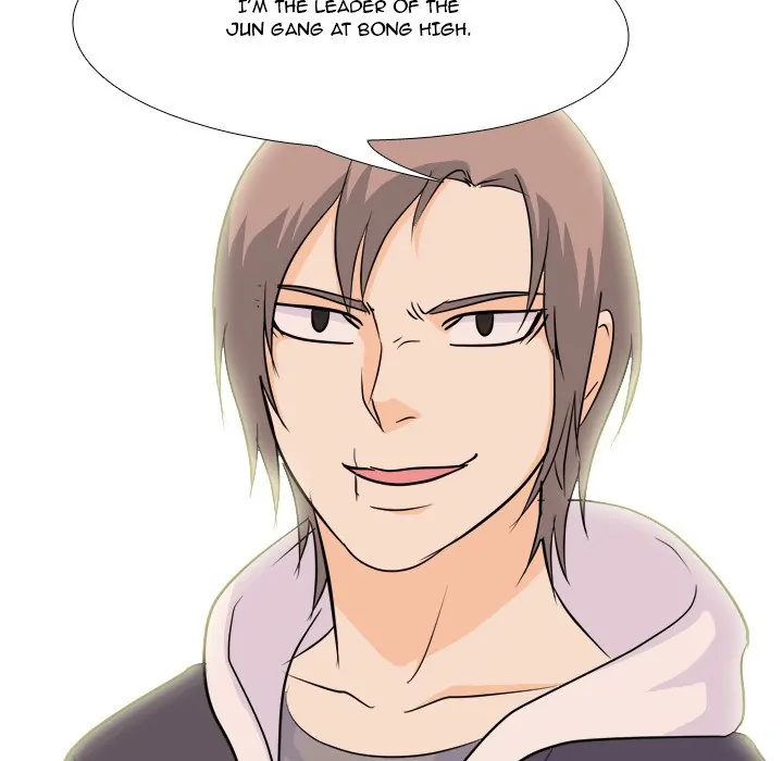 High School Legend: Red Dragon Chapter 82 - Page 25
