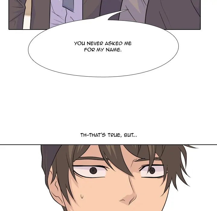 High School Legend: Red Dragon Chapter 82 - Page 31