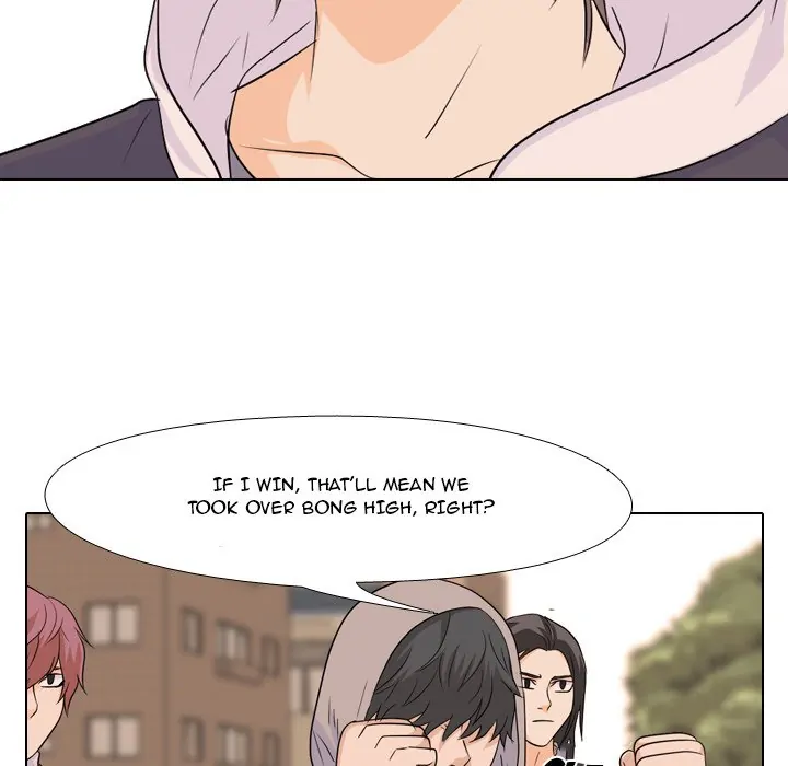 High School Legend: Red Dragon Chapter 82 - Page 43