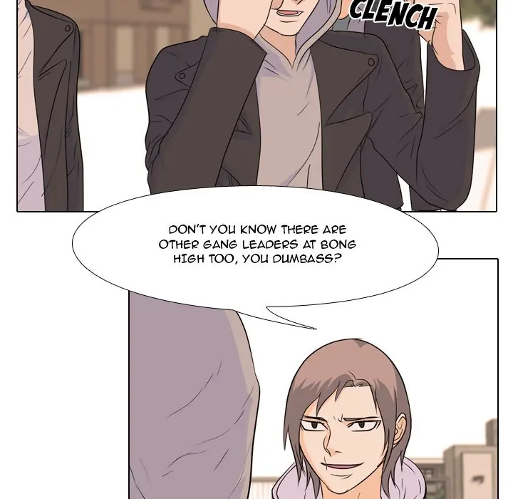 High School Legend: Red Dragon Chapter 82 - Page 44