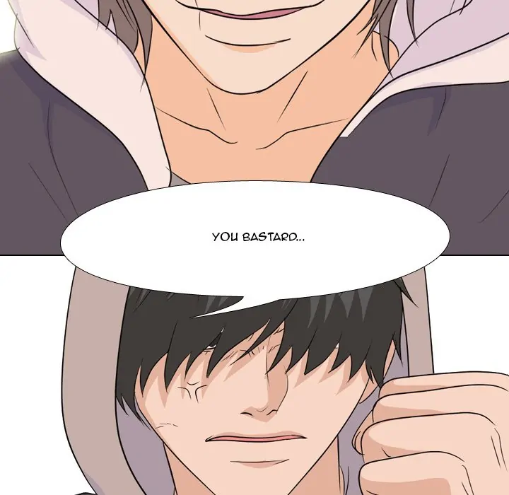 High School Legend: Red Dragon Chapter 82 - Page 47