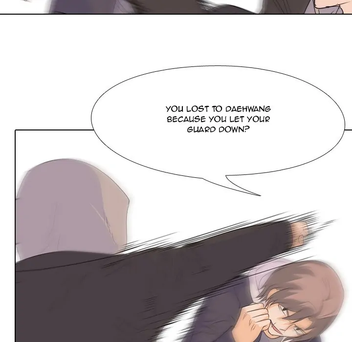 High School Legend: Red Dragon Chapter 82 - Page 53