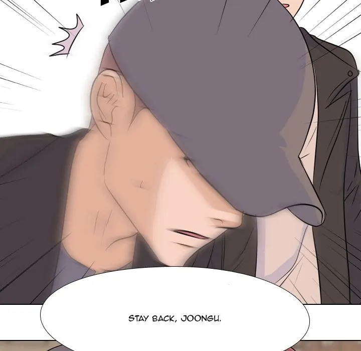 High School Legend: Red Dragon Chapter 82 - Page 71