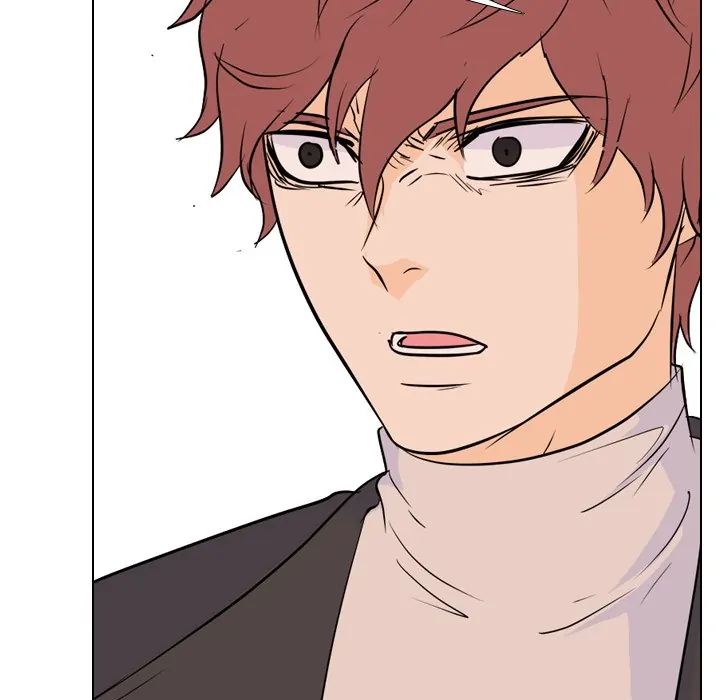 High School Legend: Red Dragon Chapter 82 - Page 73