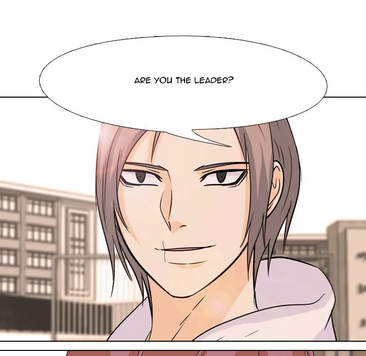 High School Legend: Red Dragon Chapter 82 - Page 80