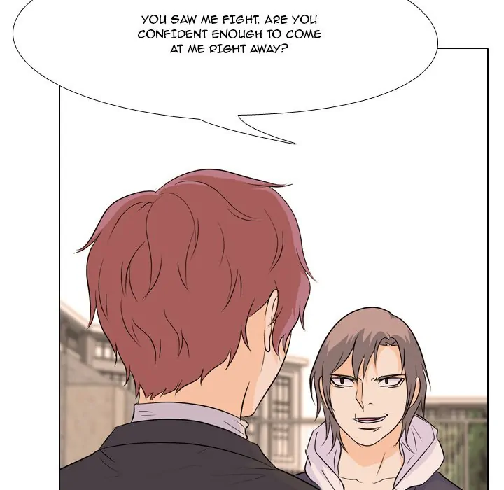 High School Legend: Red Dragon Chapter 82 - Page 82