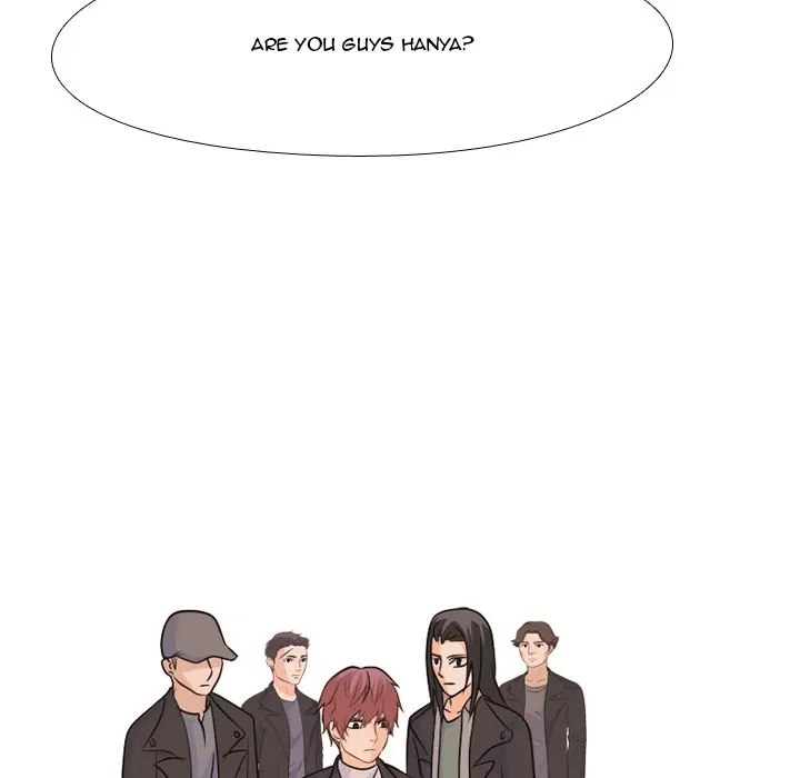 High School Legend: Red Dragon Chapter 82 - Page 10