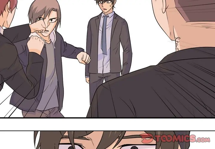 High School Legend: Red Dragon Chapter 83 - Page 2