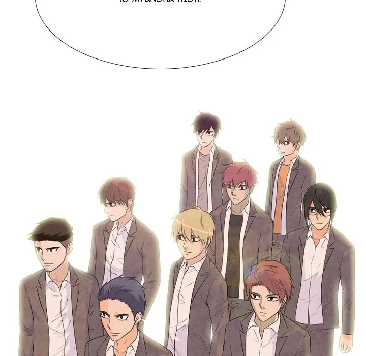 High School Legend: Red Dragon Chapter 83 - Page 15