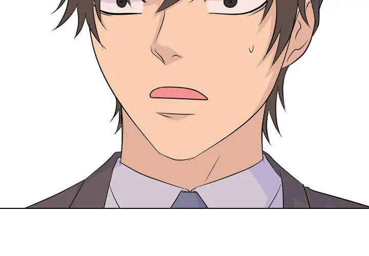 High School Legend: Red Dragon Chapter 83 - Page 3