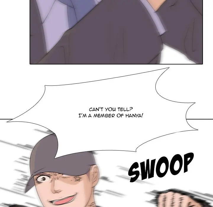 High School Legend: Red Dragon Chapter 83 - Page 25