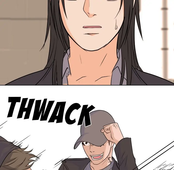 High School Legend: Red Dragon Chapter 83 - Page 37
