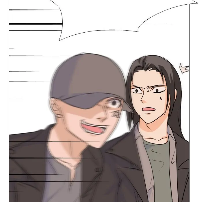 High School Legend: Red Dragon Chapter 83 - Page 6