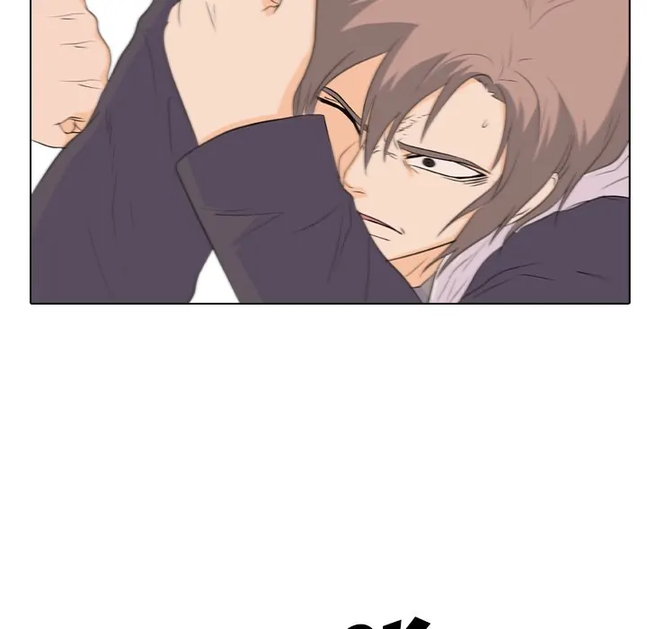 High School Legend: Red Dragon Chapter 83 - Page 77