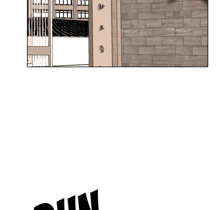 High School Legend: Red Dragon Chapter 84 - Page 111